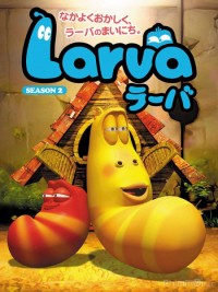 Ấu trùng tinh nghịch (Phần 2) (Larva (Season 2)) [2013]