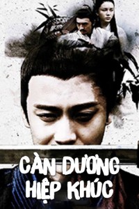 Càn Dương Hiệp Khúc (An Amorous Swordsman) [2018]