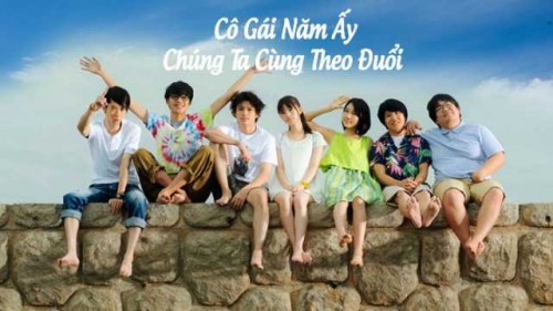 Cô Gái Năm Ấy Chúng Ta Cùng Theo Đuổi (bản nhật)