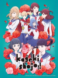 Cô Gái Nhạc Kịch!! (Kageki Shojo!!) [2021]