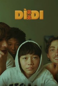 Dìdi (弟弟) [2024]