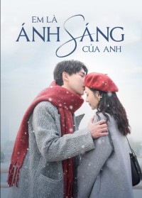 Em Là Ánh Sáng Của Anh (My Star) [2023]