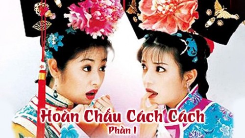 Hoàn Châu Cách Cách (Phần 1) Tập 24