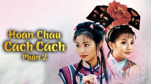 Hoàn Châu Cách Cách (Phần 2) Tập 48