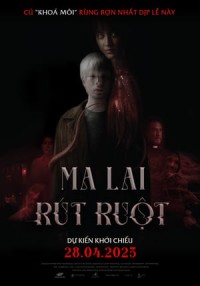 Krasue 2: Ma Lai Rút Ruột (แสงกระสือ 2/Inhuman Kiss 2) [2023]