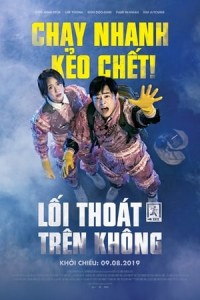 Lối Thoát Trên Không (Exit) [2019]