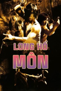 Long Hổ Môn (Dragon Tiger Gate) [2006]