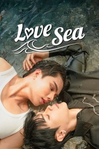 Love Sea: Phải Lòng Đại Dương (Love Sea) [2024]