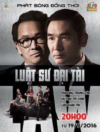 Luật Sư Đại Tài (Law Dis Order) [2016]