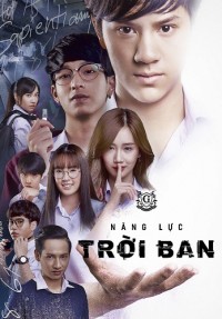 Năng Lực Trời Ban (phần 1) (The Gifted (season 1)) [2018]