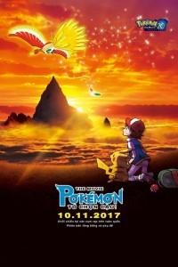 Pokémon the Movie: Tớ Chọn Cậu! (Pokémon the Movie: I Choose You!) [2017]