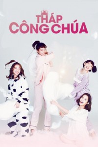 Tháp Công Chúa (Single Ladies Senior) [2018]