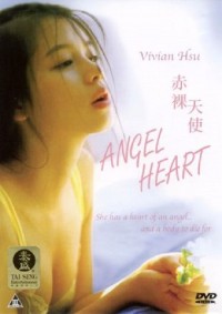 Thay Mặt Mê Tình (Devil Face, Angel Heart) [2002]