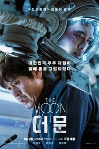 The Moon: Nhiệm Vụ Cuối Cùng (The Moon) [2023]