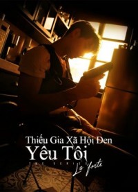 Thiếu Gia Xã Hội Đen Yêu Tôi (KinnPorsche The Series) [2022]